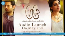 Pawan Kalyan Is Chief Guest For A..Aa Movie Audio Launch - Nithin || Samantha