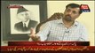Mustafa Kamal Fareeha Idrees Ko Altaf Hussain Ke Khilaf Video Evidance Dene ko Tayar Jo Pehle Kabhi Na Dekhe gaye