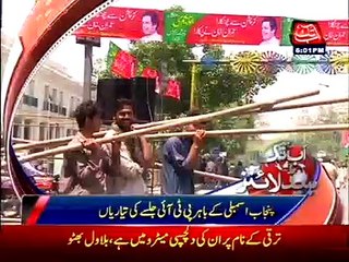 Abb Takk Headlines - 06 PM - 30 April 2016