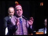 حفلة دار الأوبرا بدمشق 28-1-2016 دور انا هويت