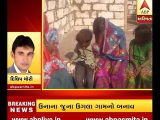 Leopard Kill 4 Year Girl In Una Gir Somnath