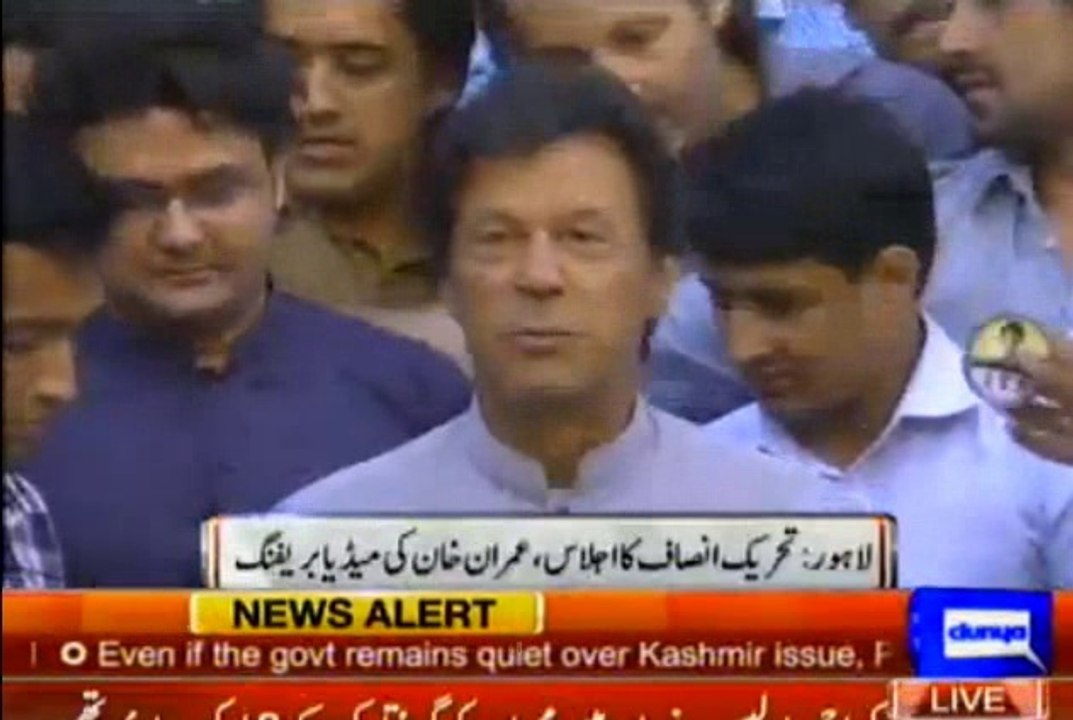 Sawal poochna mera haq hai aur jwab dena Mian sahab ka farz hai - Imran Khan