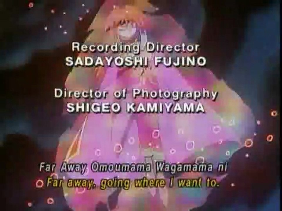 Slayers 09