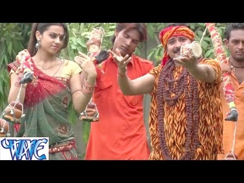 HD बोलत चला बम बम बोला - Chala Gauri Shankar Dham | Sunil Chawala | Bhojpuri Kanwar Bhajan 2015