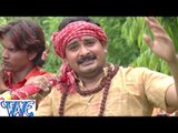 HD गौरी शंकर नगरिया - Chala Gauri Shankar Dham | Sunil Chawala | Bhojpuri Kanwar Bhajan 2015