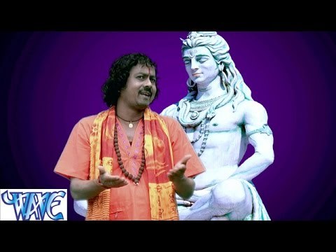 डमरुआ DJ भईल - Dumrua DJ Bhail | Surendra Suhana | Bhojpuri Kanwar Bhajan 2015