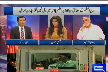 Why PPP hard hitting PML-N? Habib Akram's amazing analysis