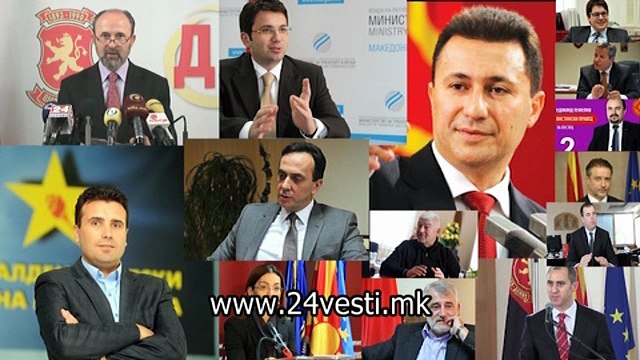 GAVRIL DIPLOMATI ZA ABOLICIJA 30 04