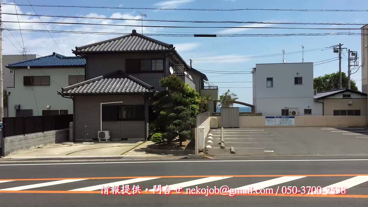 悪意の受益者