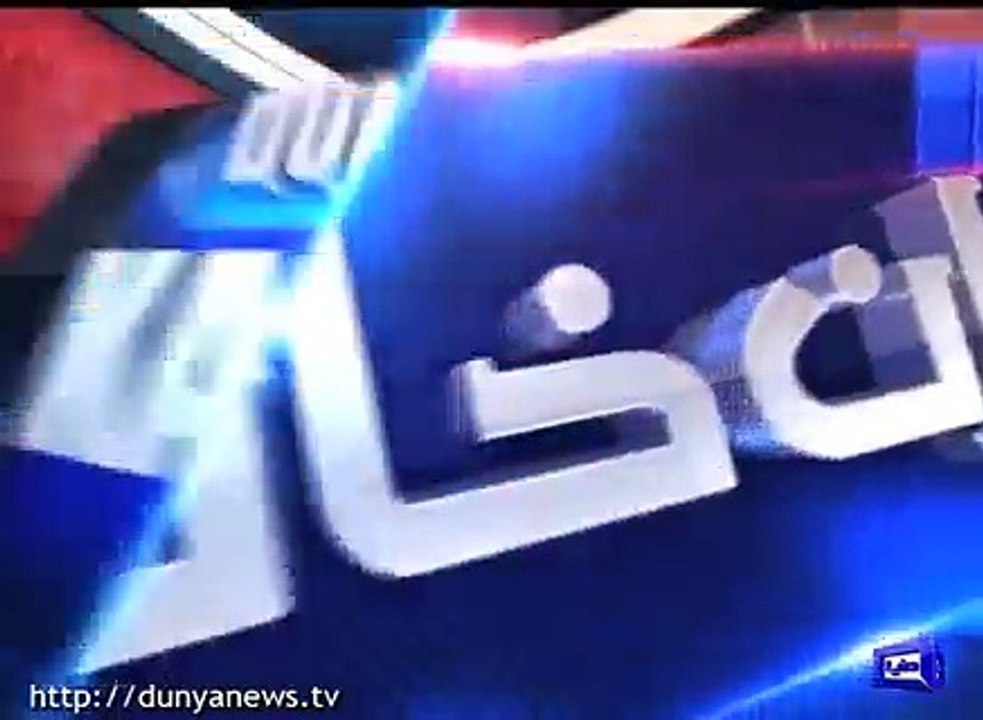 Opposition Make a Grand Plan to Overthrown Nawaz Government