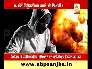 ISIS planning Nuclear attack !