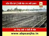 Dhanaula: Fire in agriculture farms