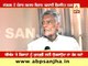 I will be on Dharna after a week  if FIR is not registered against Punjab Govt- Jakhar