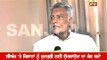 I will be on Dharna after a week  if FIR is not registered against Punjab Govt- Jakhar