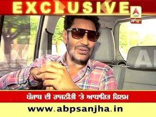 Gurdas Mann and Harbhajan Mann together at ABP Sanjha