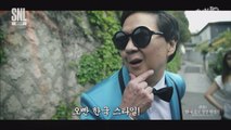 [켄정의 코리아스타일] 켄정, 싸이-김연아-추신수-뽀로로 변신?!