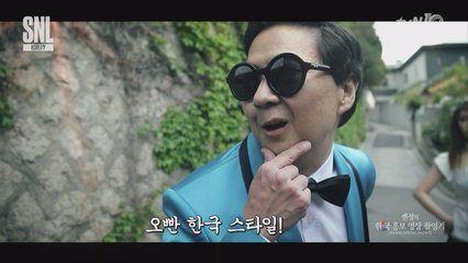 [켄정의 코리아스타일] 켄정, 싸이-김연아-추신수-뽀로로 변신?!