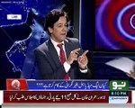 PMLN Govt Spend 8 Billion Rupees on Advertisement to Save PM Nawaz Sharif - AQ