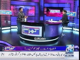 Male Child Prostitution Hits Epidemic Levels in Pakistan