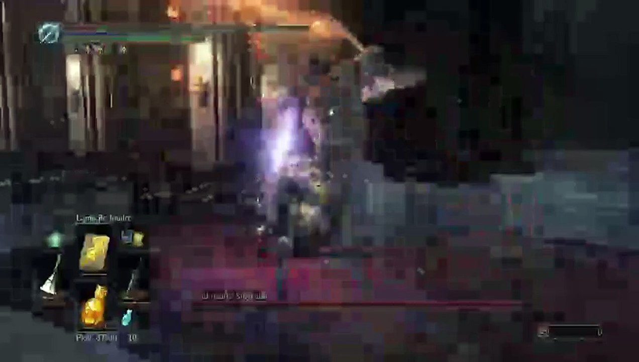 Diffusion PS4 en direct de DARK SOULS 3  NG+++ (FR) (27)