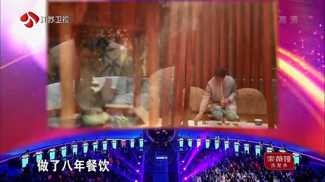 《缘来非诚勿扰》20160430 黄澜曝料“与前任都是好朋友” “最帅股神”相亲遇尴尬