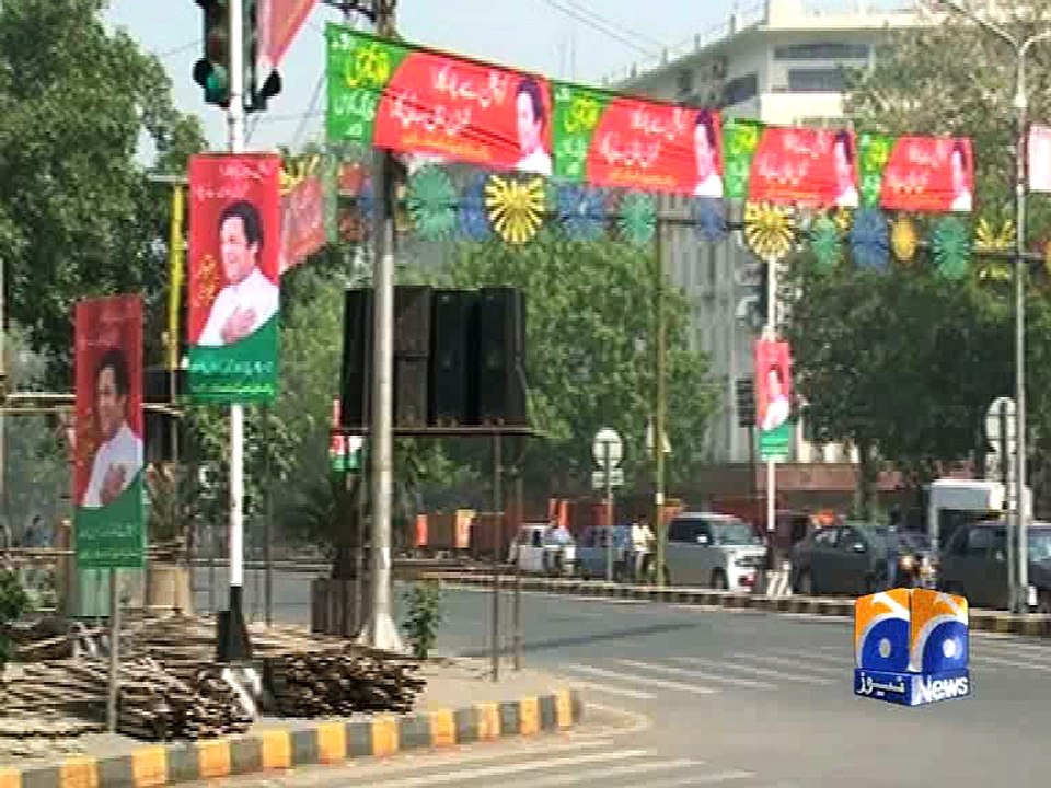 PTI  preparations for Lahore rally -30 April 2016