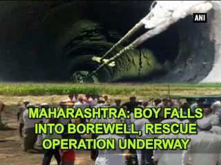 Video herunterladen: Maharashtra: Boy falls into borewell, rescue operation underway