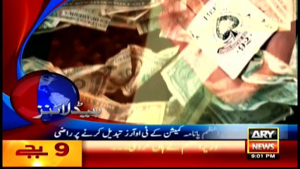 Headlines 2100 - 30th April 2016 - ARY News