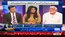 Haroon Rasheed Response On PTI Lahore Jalsa