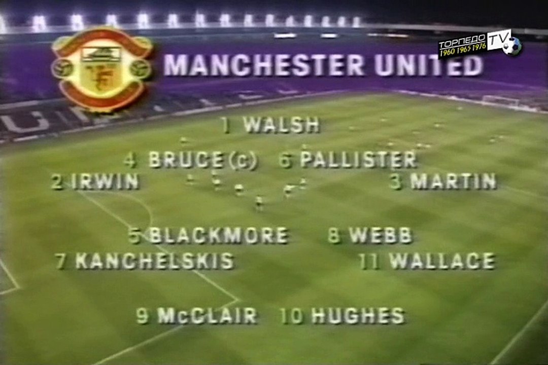 UEFA Cup 1992-93 1st Round - Manchester United vs Torpedo Moscow - 1st Match 1992-09-16