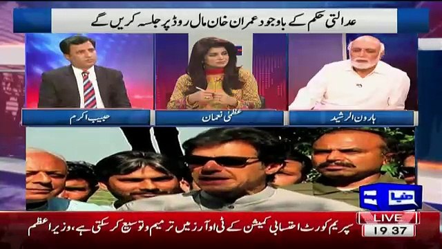 Haroon Rasheed Unfold The Story Of Fight Between Chaudhry Sarwar & Shah Mehmood