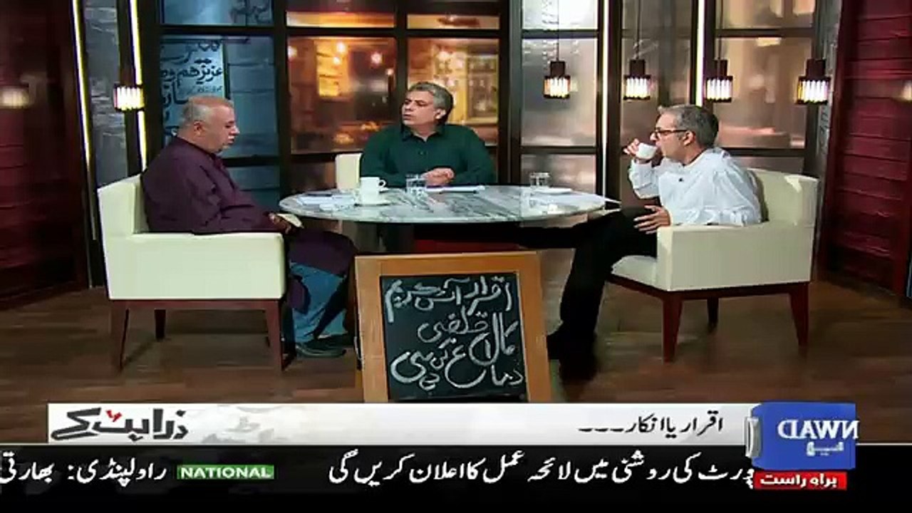 Is Bande Ne Apne Zati Shohrat Ke Lie.. Wasatullah Bashing Iqrar Ul Hassan