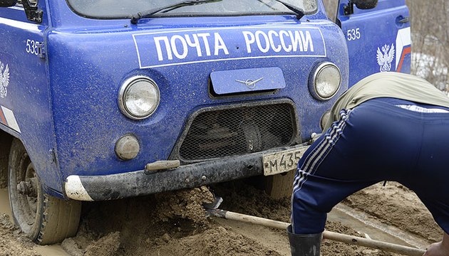 Почта России VS Американские сервисы. Ржач