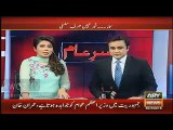 Iqrar ul Hassan Bashing Samaa Tv With His Own Style