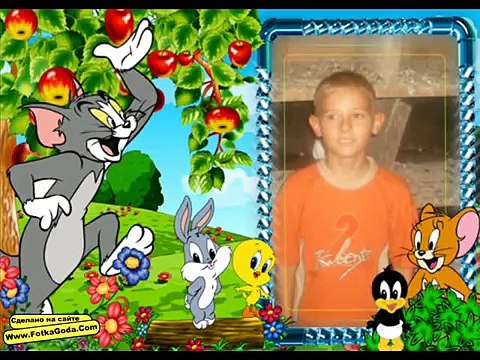 том и джерри