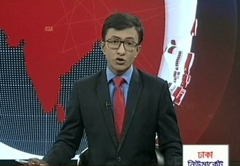 Jamuna TV Bangla News (30 April 2016 at 04pm)