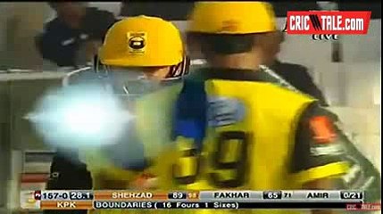 Ahmad Shehzad smashes 3 fours to Mohammad Amir Pakistan Cup  2016