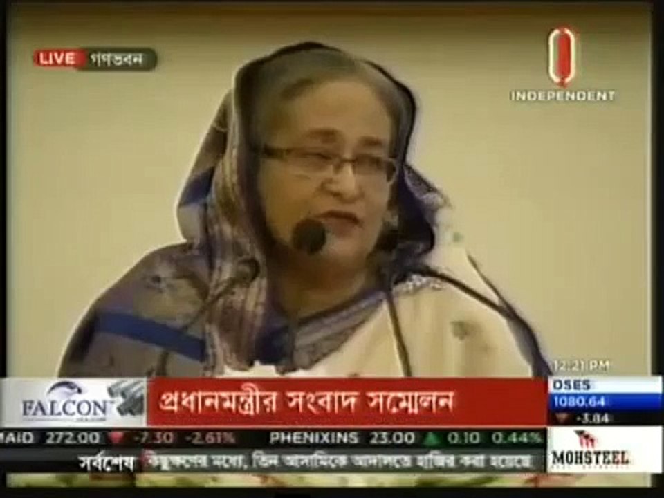 ইসলামকে কেউ আঘাত দিলে আমার সেন্টিমেন্ট গরম হইয়া যায়..শেখ হাসিনা