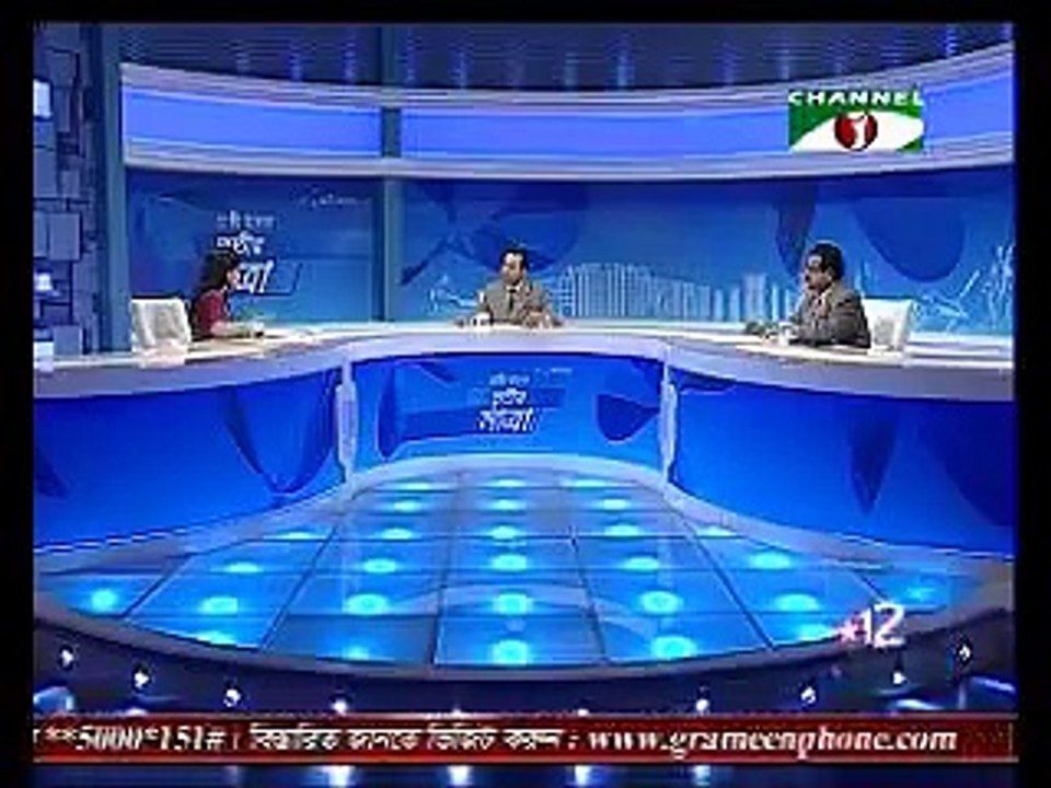 এই ভিডিও বলে দিচ্ছে যে, দুর্নীতি কি ভয়াবহ ধারন করছে দেশে