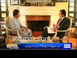 Mujhey dar hai Mian sahab Motorway ka dobara se iftitah na karlen :- Imran Khan
