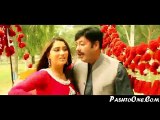 Pashto New Song 2016 Malang De Rahim Shah & Gul Panra New Song 2016 HD