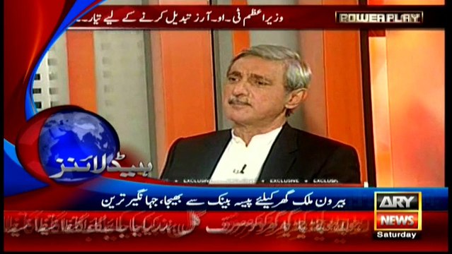 Headlines 2200 - 30th April 2016 - ARY News