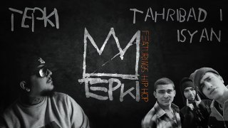 06. Tepki & Tahribad-ı İsyan & EYPİO - Düzenek (Official Audio)