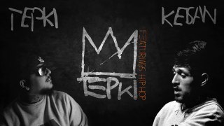 07. Tepki & Keişan & Bugy - Dene (Official Audio)