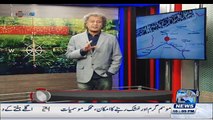 Investigator24 On Channel 24 –30th April 2016