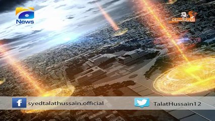 Editorial Comment | Govt must show flexibility in formation of Inquiry Commission on Panama Papers | April 30, 2016