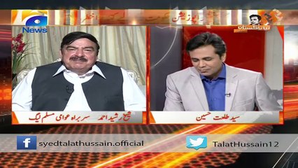 Sheikh Rasheed says his speeches are extempore, doesn't prepare or research | April 30, 2016