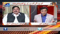 Talat Hussain asks Sheikh Rasheed if Zardari is still corrupt after PPP delegation visited Lal Haveli | April 30, 2016