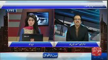 Uzair Baloch Ki Complete JIT Report Samnay Kyon Nahi Aai- Dr Shahid Masood's comments