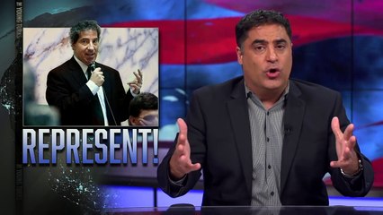 Jamie Raskin Wins House Primary On Anti-Corruption Platform